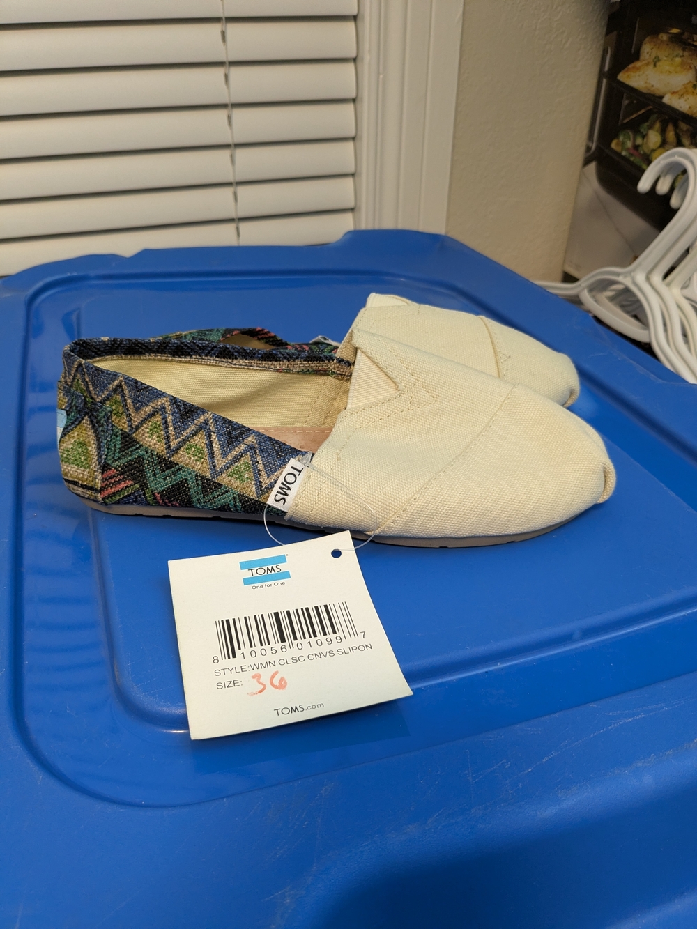 NWT- TOMS Cream Slip-On Shoes with Multicolor Aztec Heel